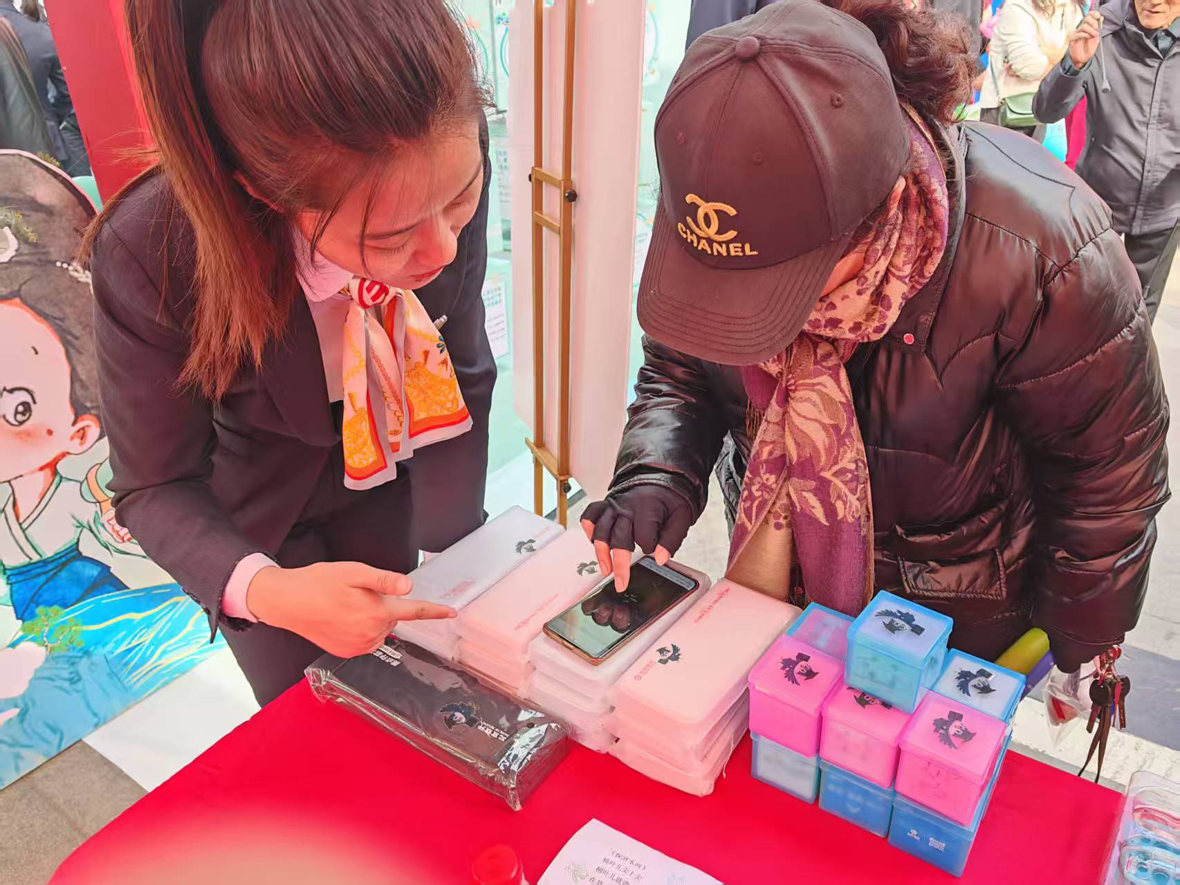 北京银行济南分行2025年“3·15”金融消费者权益保护教育宣传系列活动