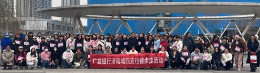 图片_0880804010f9e1c86c