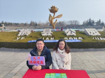 瑞众保险烟台中支：“我为消保代言”，护航3・15保险消费