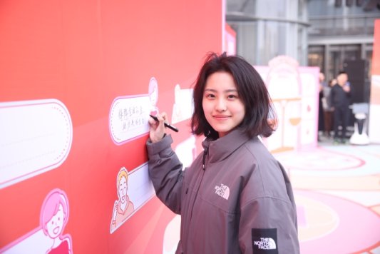 mmexport1741698434692