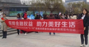 图片_0880804010f9e1cc69