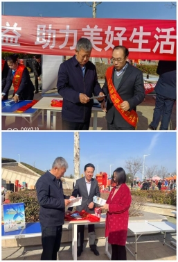 广发银行银行龙口支行开展火车站特色消保快闪店活动
