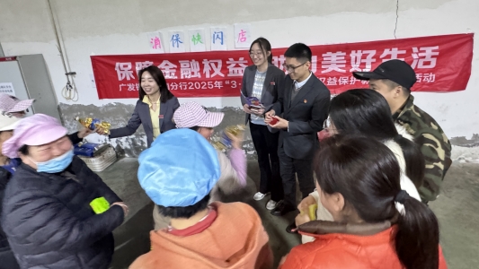 _cgi-bin_mmwebwx-bin_webwxgetmsgimg__&MsgID=3132297092662138835&skey=@crypt_a5f32c97_80c0be07ba298ca79669895fa35d2bb1&mmweb_appid=wx_webfilehelper