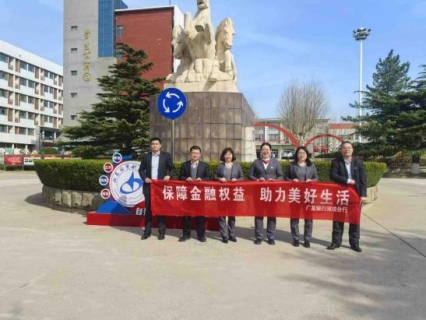 图片_088080401083b3a374