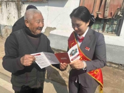 00975ABE-1264-466A-95E3-7654E5D9F3D4