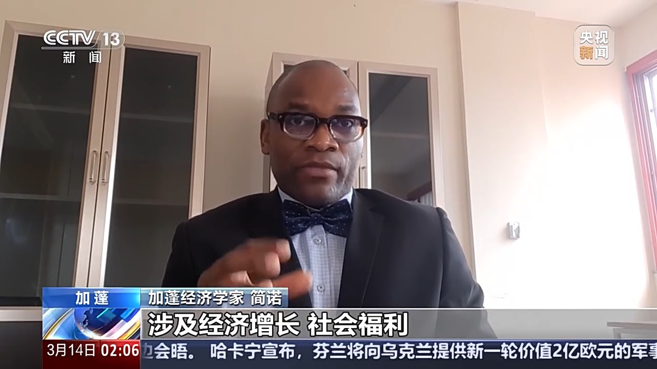 国际人士表示:中国高质量发展为世界带来更多机遇