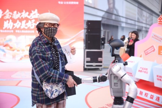 mmexport1741698438977