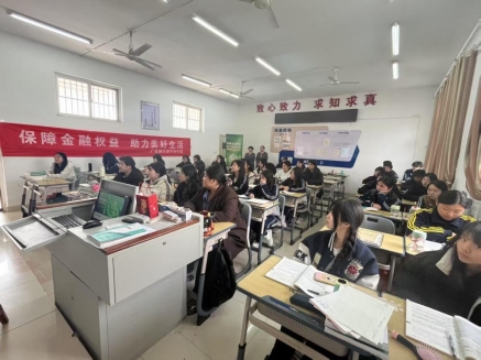 mmexport1741679912454