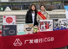 图片_0880804010f9e18468