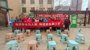 “保障金融权益，助力美好生活”广发银行济南槐荫支行携手经纬嘉园社区开展“3·15”消费维权宣传活动