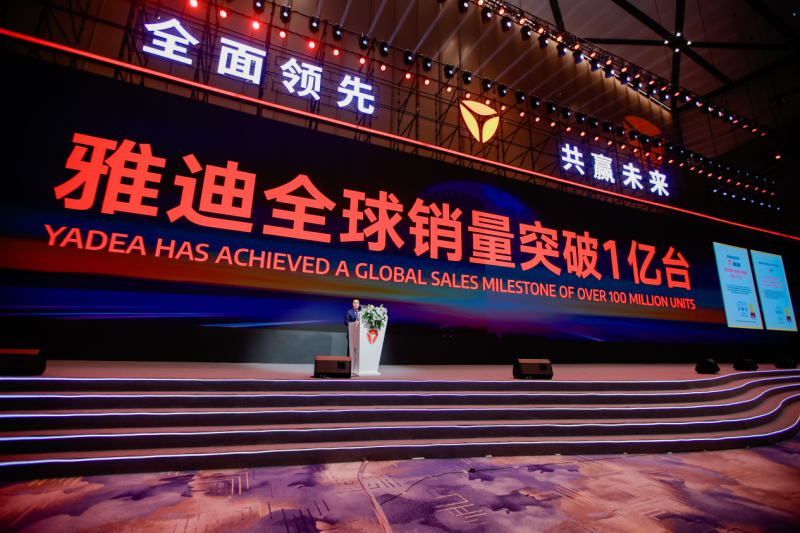 惠民实践，雅迪解码两轮出行“新质生产力”样本