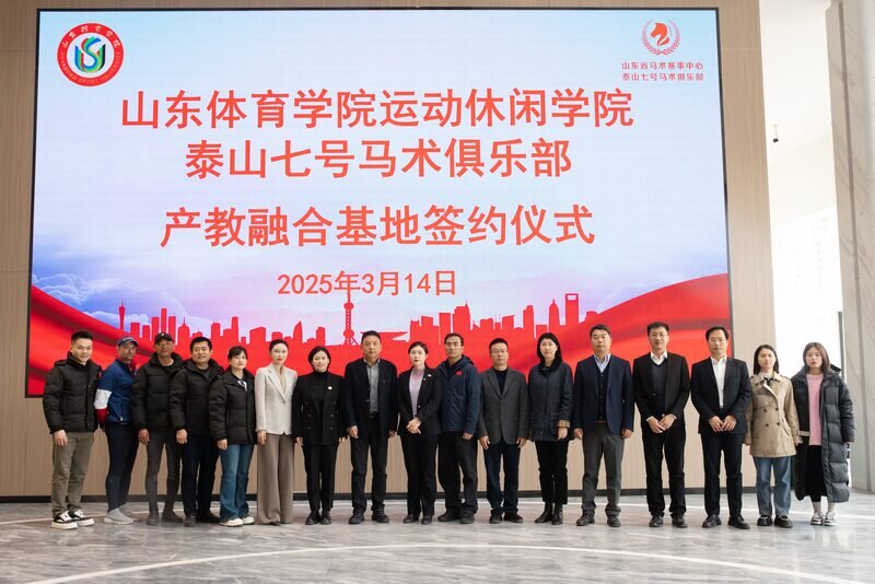 https://img2.danews.cc/upload/images/20250314/3b3bac83bfa4797a88e4b9faf861388a.jpg