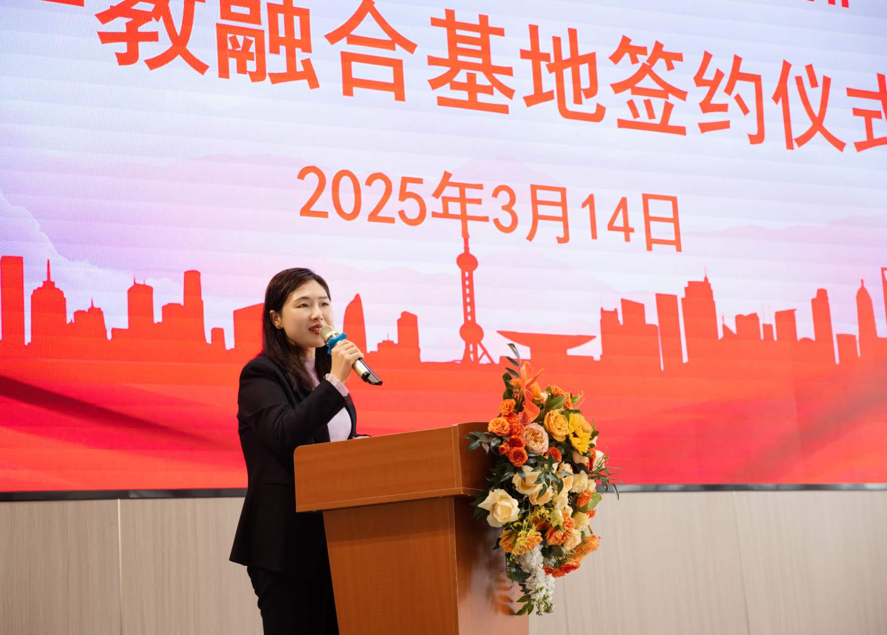 https://img2.danews.cc/upload/images/20250314/fd181029890bb3b200529e874713c7d8.jpg