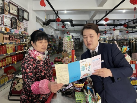 齐商银行开展“3·15”国际消费者权益日宣传活动