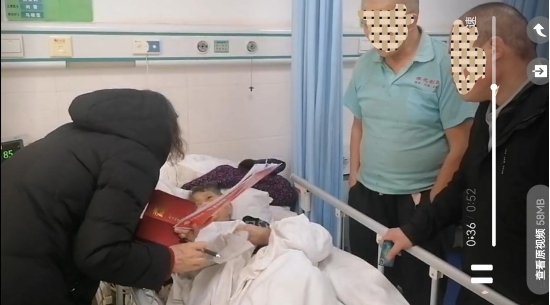 东城支行上门为客户延伸服务
