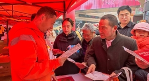 3·15进广场 平安产险山东分公司：寓教于乐，多途径增强消费者维权意识