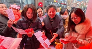 3·15进广场 平安产险山东分公司：寓教于乐，多途径增强消费者维权意识
