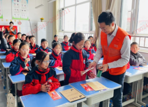 “平安守护 金融赋能 共筑绿色未来”——平安产险日照中心支公司开展平安守护进校园公益活动