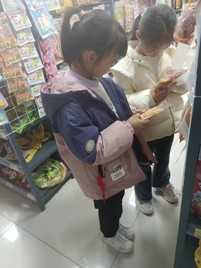 图片6.jpg
