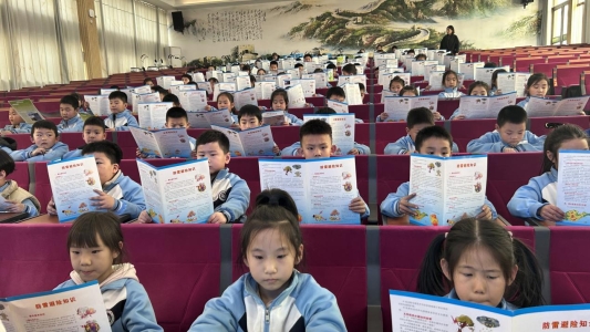 微信图片_20250321130627