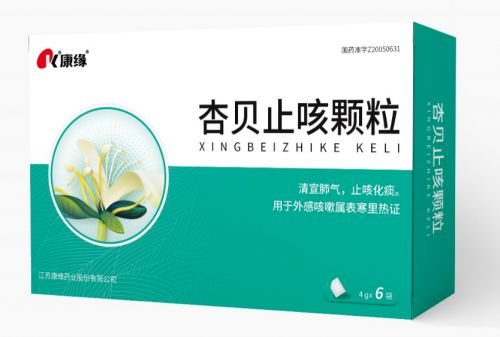 融合古籍精髓，引领中药未来：康缘药业的创新之路