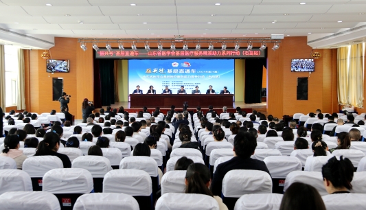 微信图片_20250327140734