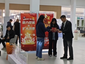 浙商银行济南分行“3·15”金融消保宣传精准发力提振消费 护航美好生活