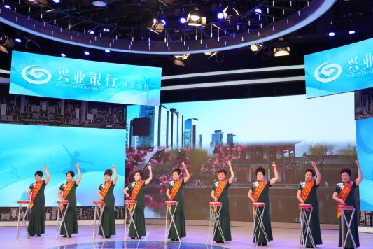 兴业银行济南分行2025 柳荷泉畔“老有意思”达人秀盛大启航