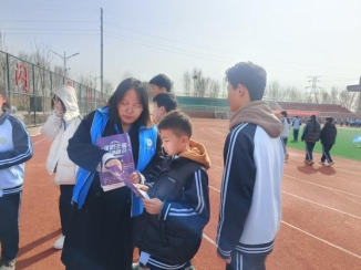 济宁市任城区南张街道开展“筑牢校园反诈防线,护航青春茁壮成长”宣传活动