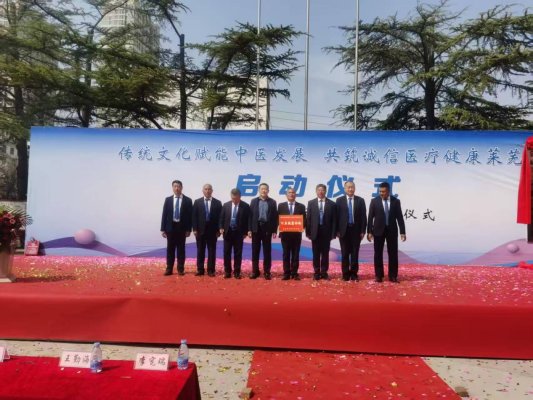 济南市莱芜区交通运输局:健康护航 温暖同行