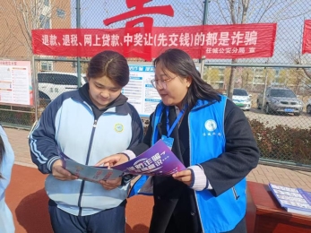 f14b0551d3d60af00c06c5ad543442b