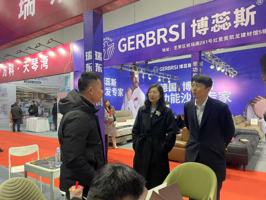 中国银行烟台分行积极参与2025烟台春季房地产交易会
