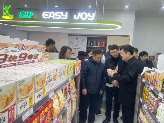 济南易捷城市之光社区生活服务驿站开业1