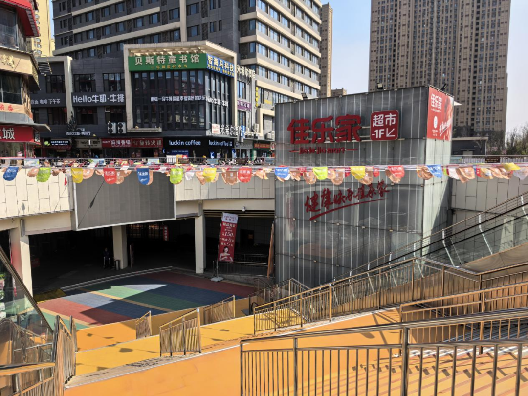 淄博佳乐家闭店背后,潍坊零售龙头版图收缩