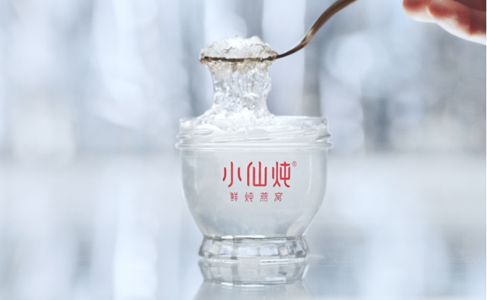 “燕窝第一股”利润缩水背后：市场鱼龙混杂，重金营销效果难显