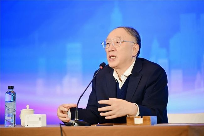 黄奇帆做客宏观经济大讲堂———贵阳站