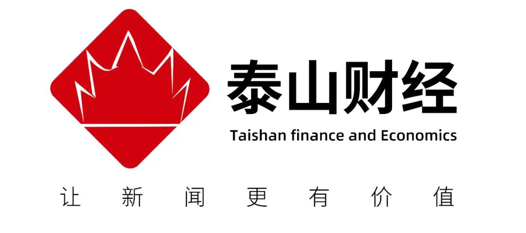 银丰集团海南再“落子”，注册成立文旅企业