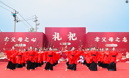 济南鲍山清明大典：古礼新承聚民心，孝道薪火映山城