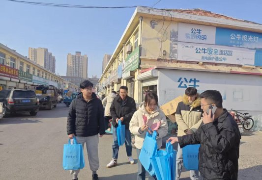 齐鲁银行德州庆云支行：“房抵 e 贷” 助力商贸企业蓬勃发展