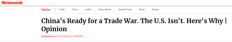 全球媒体聚焦丨美媒直言“ 中国已做好贸易战准备,而美国却没有”