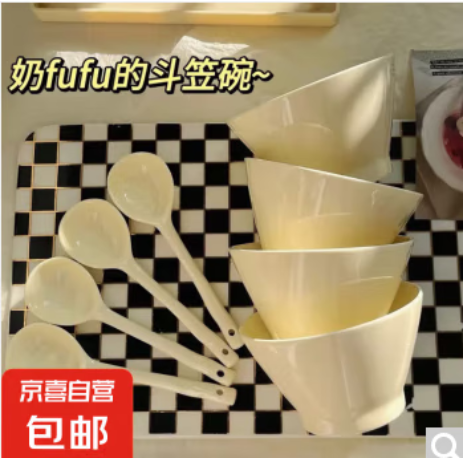 京喜自营携手临沂产业带打造多款爆品  为区域经济注入电商新动能