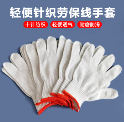 京喜自营携手临沂产业带打造多款爆品  为区域经济注入电商新动能