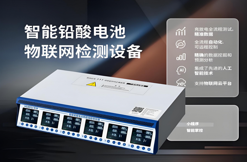 夯实核心竞争力，雅迪电动车书写新能源时代新答卷