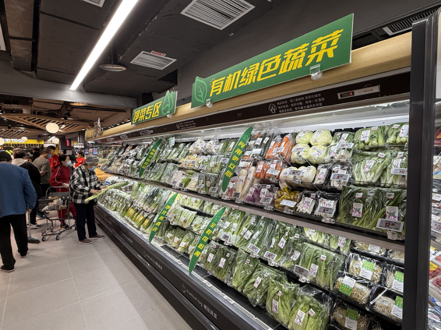 家家悦济南金玺广场店盛大开业 济南大区办公楼同步启用‌