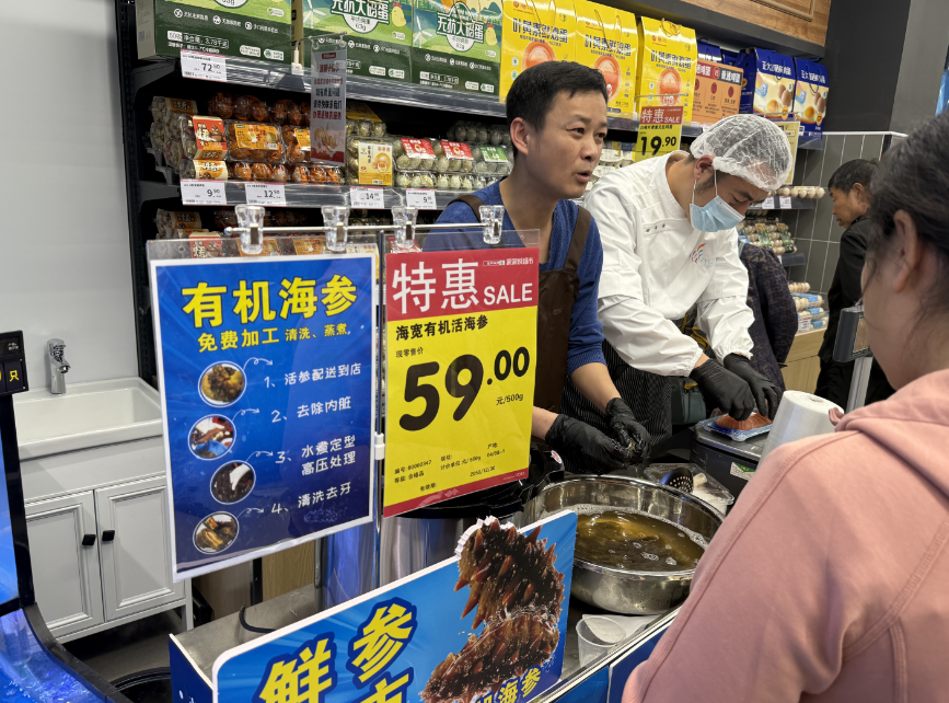 家家悦济南金玺广场店盛大开业 济南大区办公楼同步启用‌