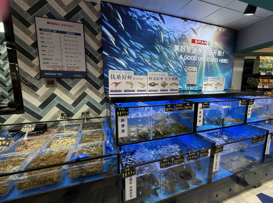 家家悦济南金玺广场店盛大开业 济南大区办公楼同步启用‌