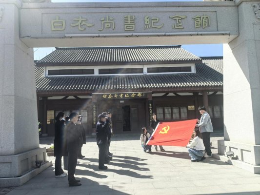 f6a2ab67091bd27506f2aafca74821a