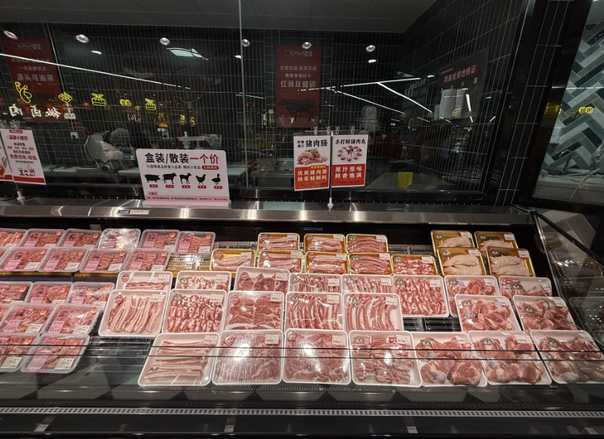 家家悦济南金玺广场店盛大开业 济南大区办公楼同步启用‌