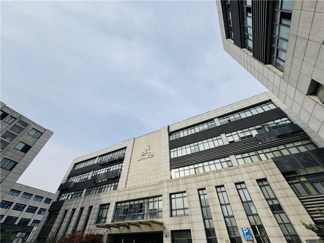 南京国际时尚周与英格玛尼集团达成合作共识  共启2025时尚新篇章