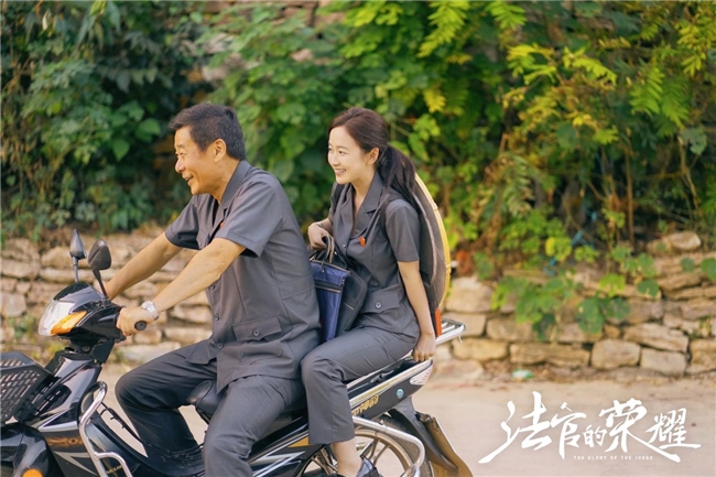 《法官的荣耀》定档4月11日，现实主义题材短剧诠释“法”的温度